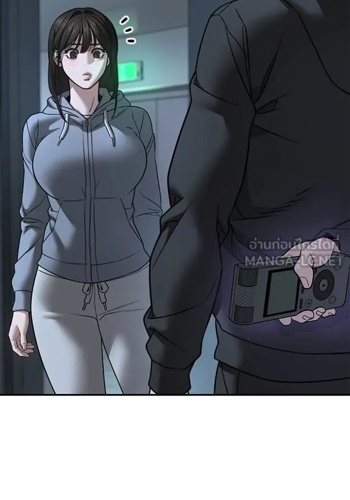 The Bully In-Charge ตอนที่ 160 130