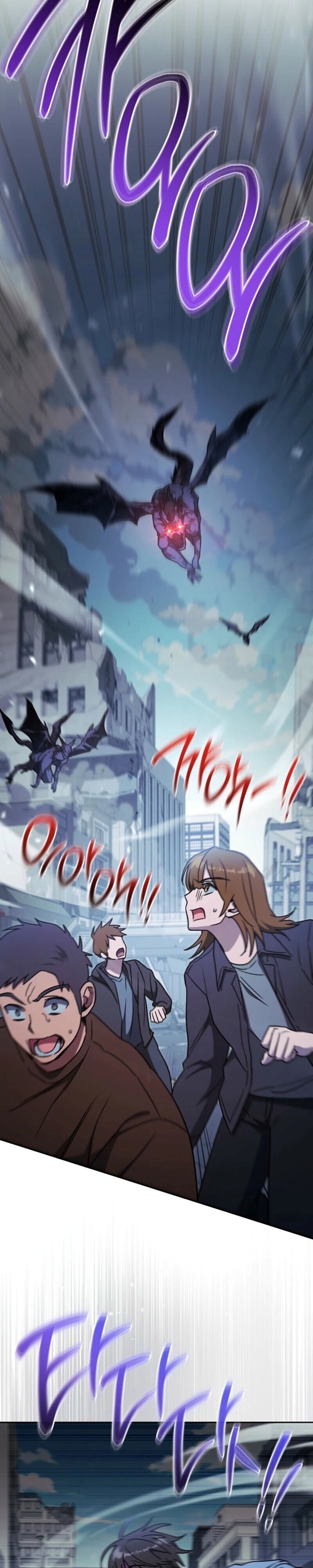 Top Ranker’s Life Guide for Aspiring Writers ตอนที่ 42 21