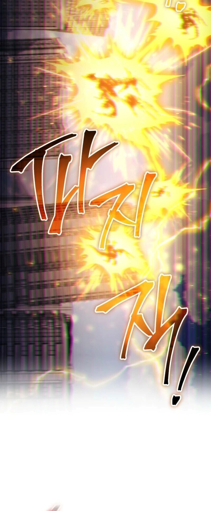 Top Ranker’s Life Guide for Aspiring Writers ตอนที่ 42 39