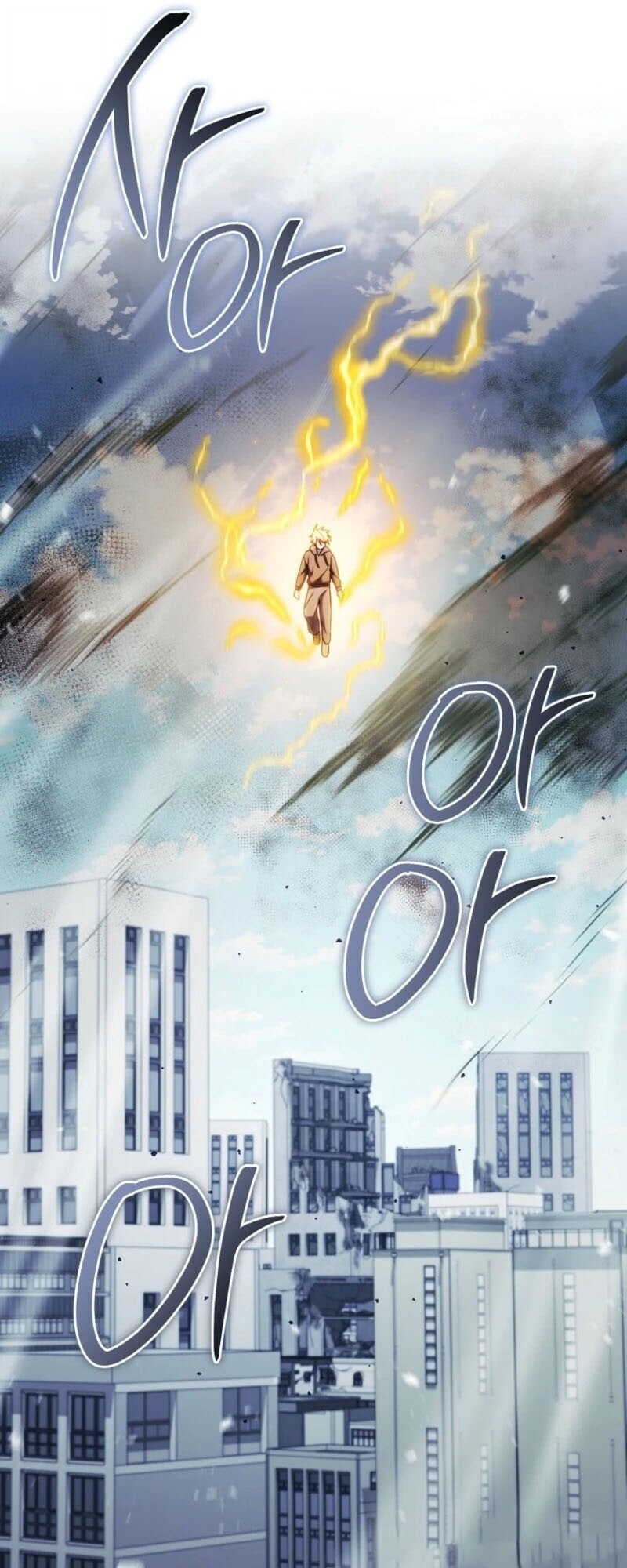 Top Ranker’s Life Guide for Aspiring Writers ตอนที่ 42 41