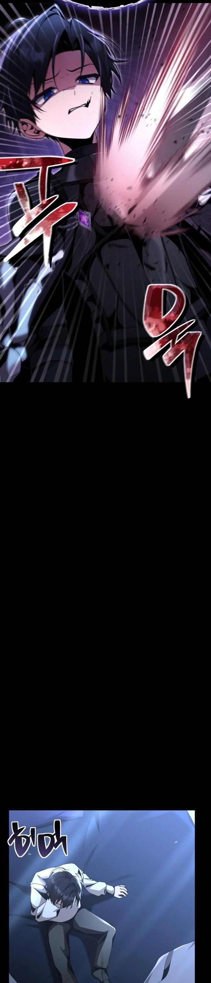 Dukedom’s Legendary Prodigy ตอนที่ 27 11