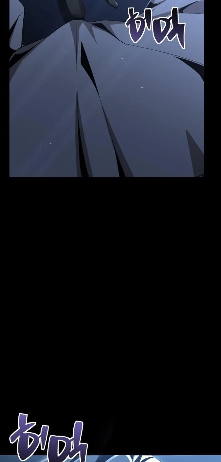 Dukedom’s Legendary Prodigy ตอนที่ 27 12