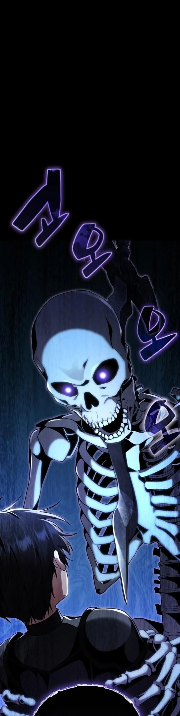 Dukedom’s Legendary Prodigy ตอนที่ 27 9