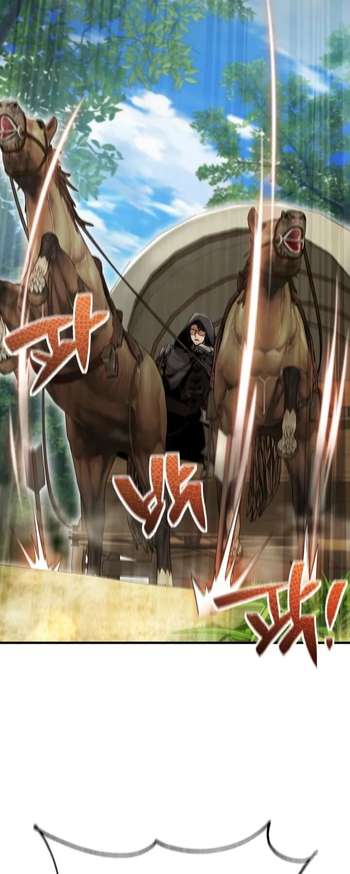 Dukedom’s Legendary Prodigy ตอนที่ 27 24