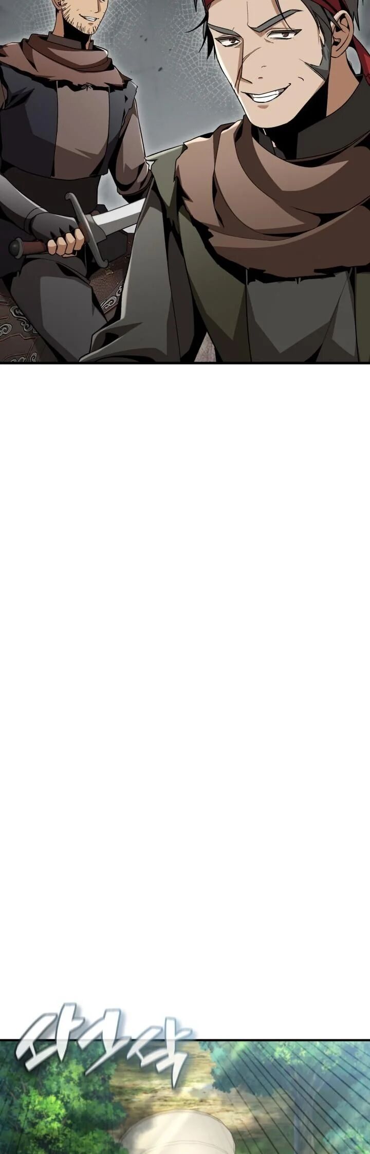 Dukedom’s Legendary Prodigy ตอนที่ 27 33