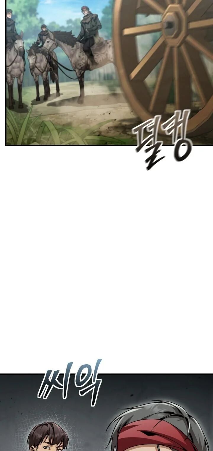 Dukedom’s Legendary Prodigy ตอนที่ 27 32