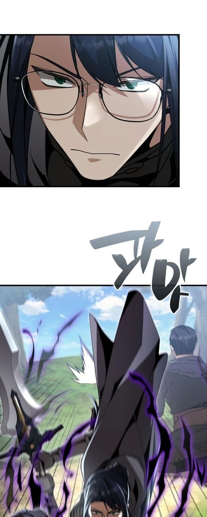 Dukedom’s Legendary Prodigy ตอนที่ 27 54