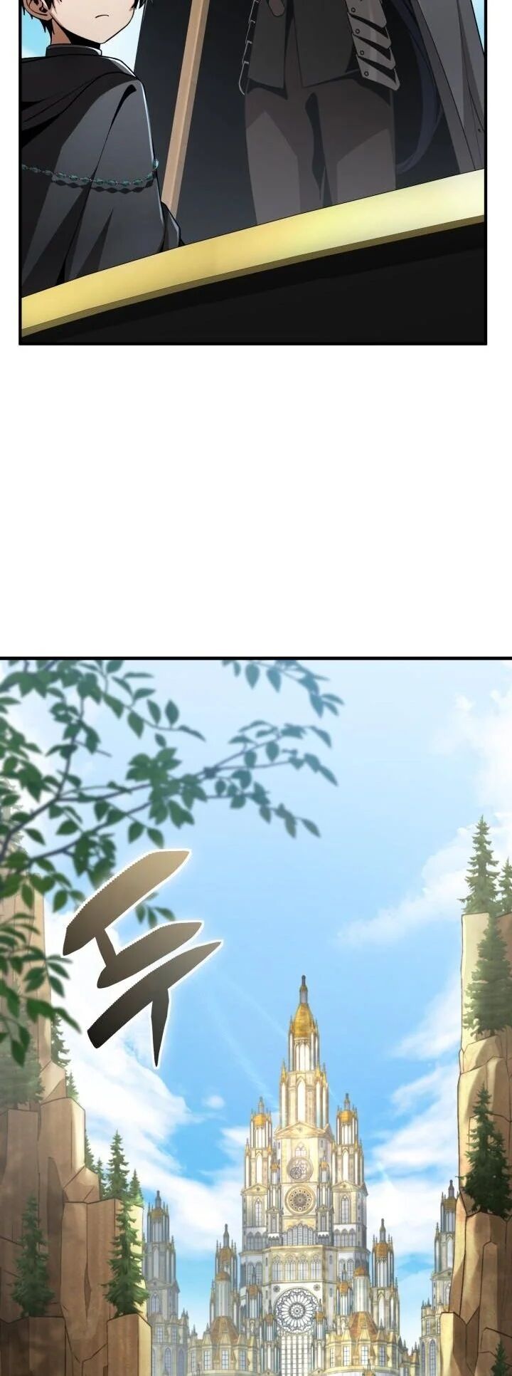 Dukedom’s Legendary Prodigy ตอนที่ 27 62