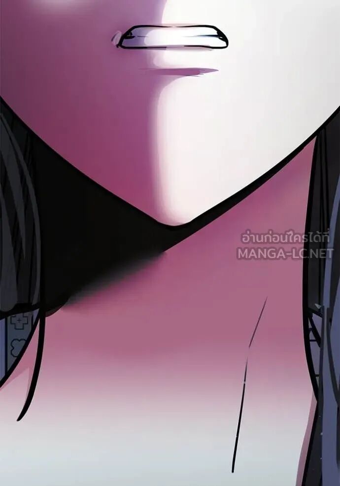 The Genius Actor’s Aura ตอนที่ 79 3