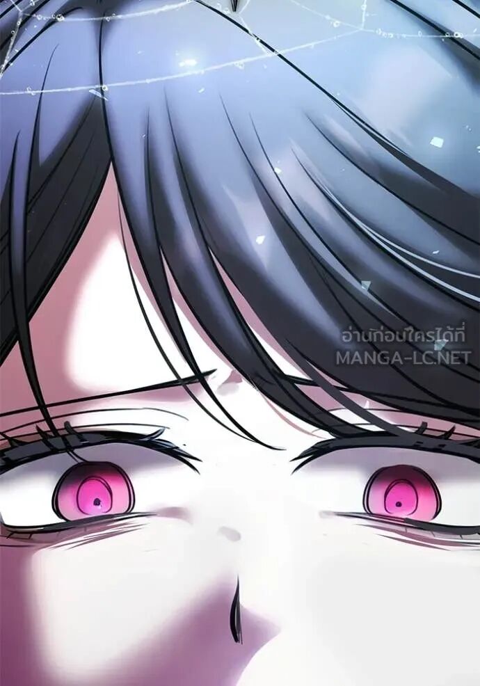 The Genius Actor’s Aura ตอนที่ 79 2