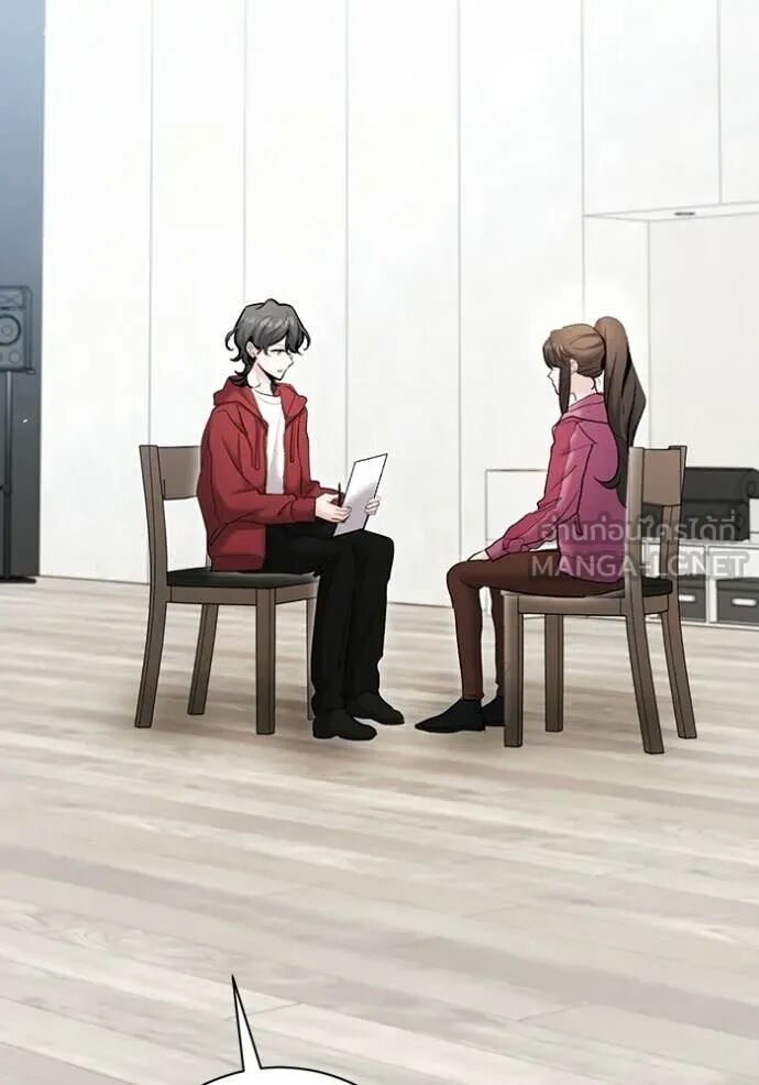 The Genius Actor’s Aura ตอนที่ 79 17