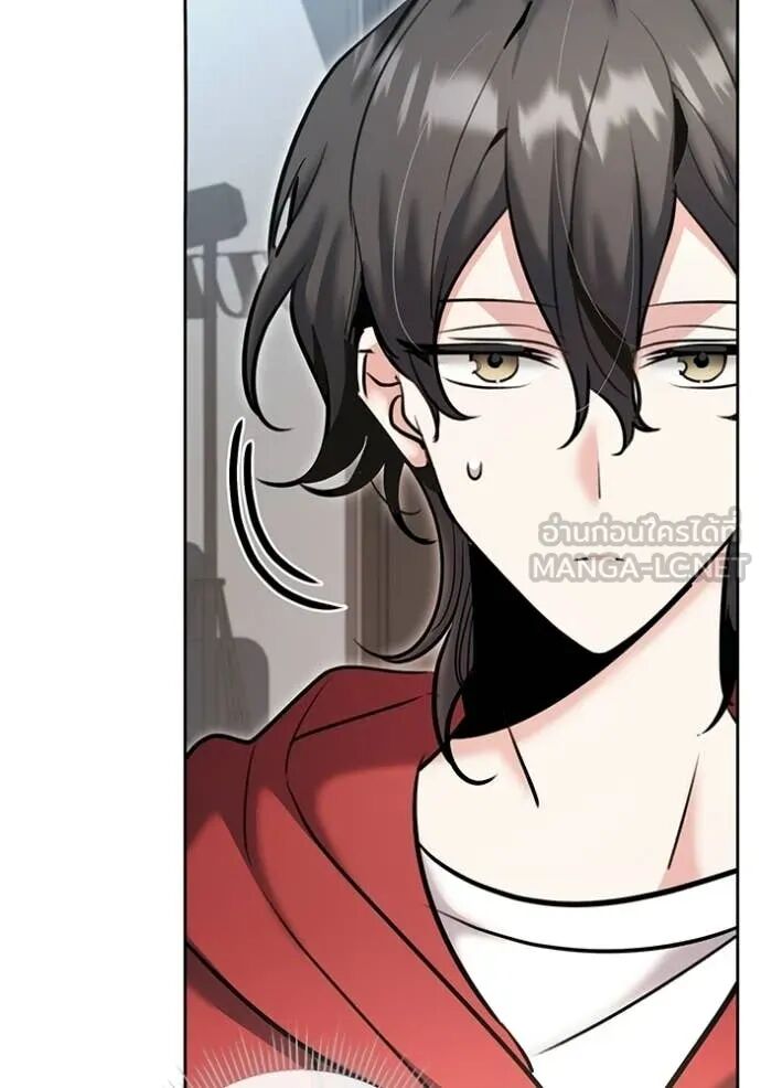 The Genius Actor’s Aura ตอนที่ 79 23