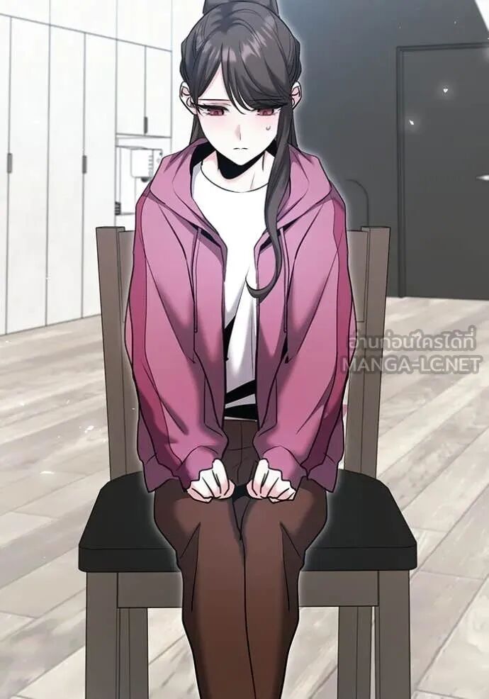 The Genius Actor’s Aura ตอนที่ 79 26