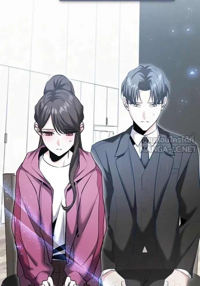 The Genius Actor’s Aura ตอนที่ 79 28