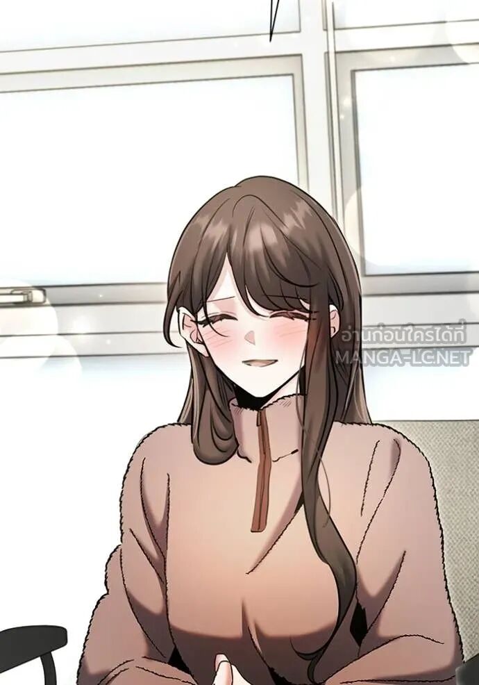 The Genius Actor’s Aura ตอนที่ 79 58