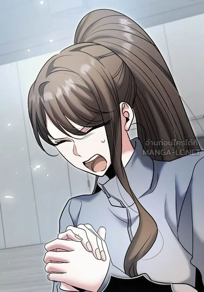 The Genius Actor’s Aura ตอนที่ 79 104