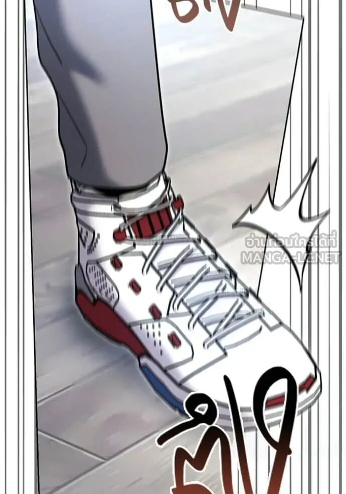 The Genius Actor’s Aura ตอนที่ 79 118