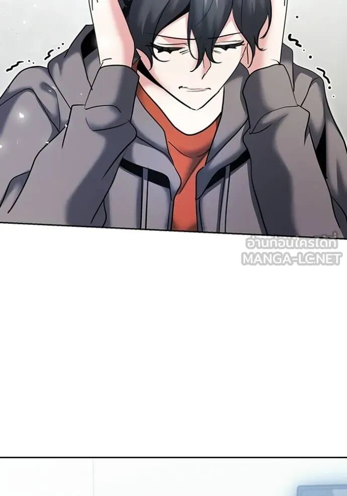 The Genius Actor’s Aura ตอนที่ 79 128