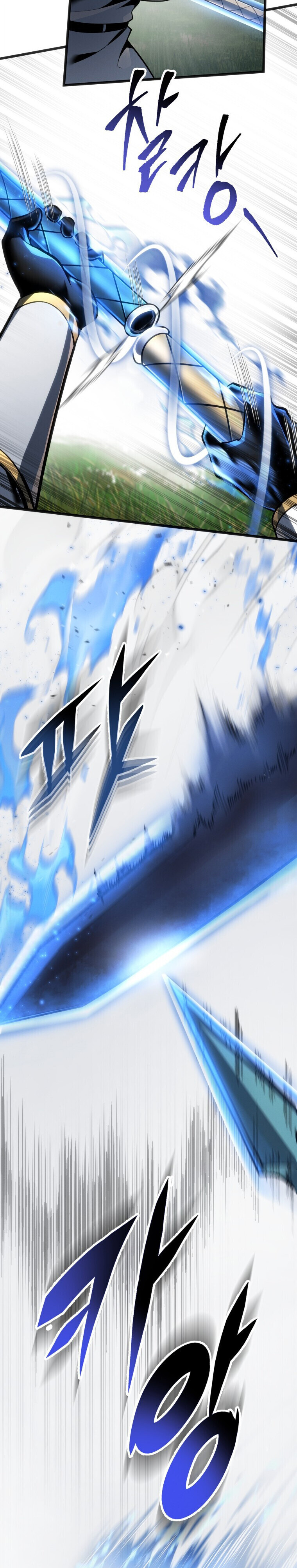 A Dragonslayer’s Peerless Regression ตอนที่ 64 16