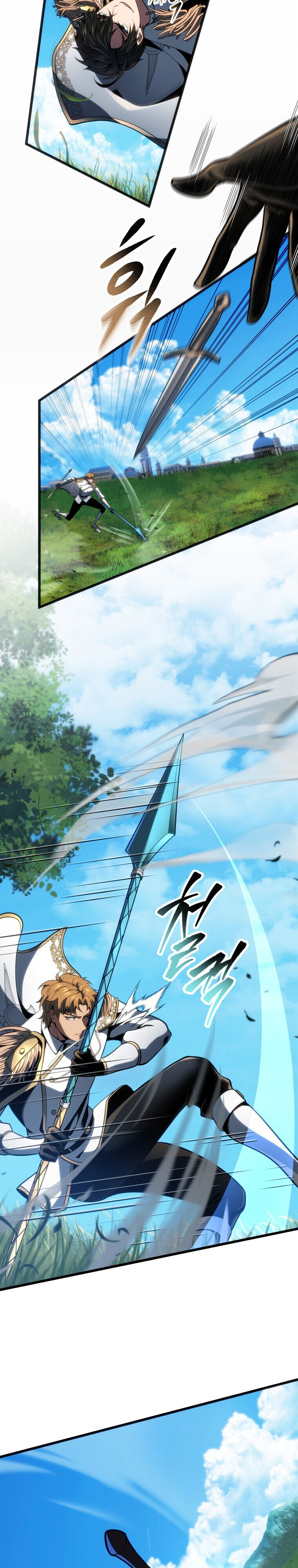 A Dragonslayer’s Peerless Regression ตอนที่ 64 21