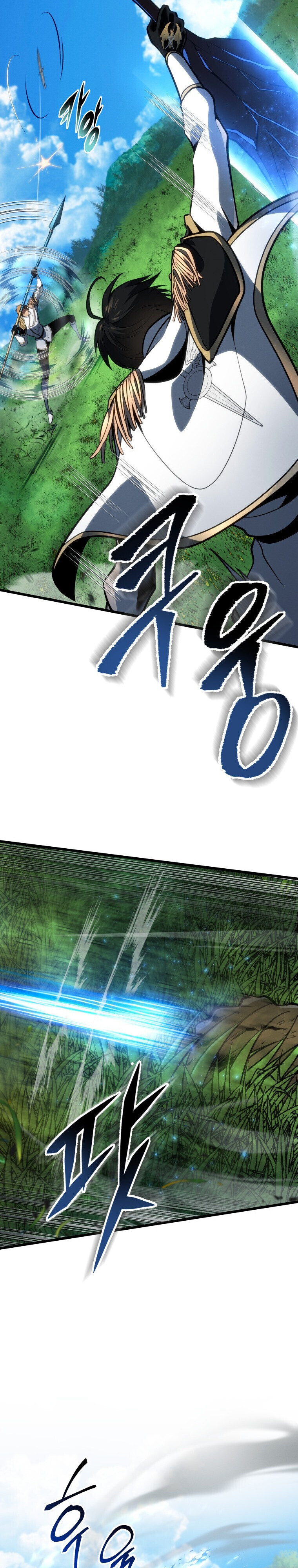 A Dragonslayer’s Peerless Regression ตอนที่ 64 22