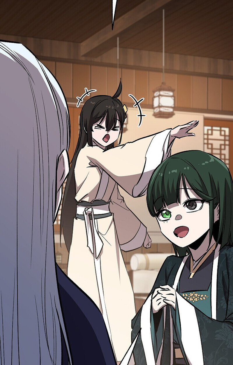 Childhood Friend Zenith ตอนที่ 86 14