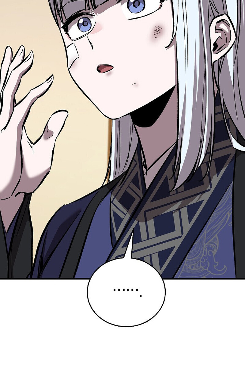 Childhood Friend Zenith ตอนที่ 86 41