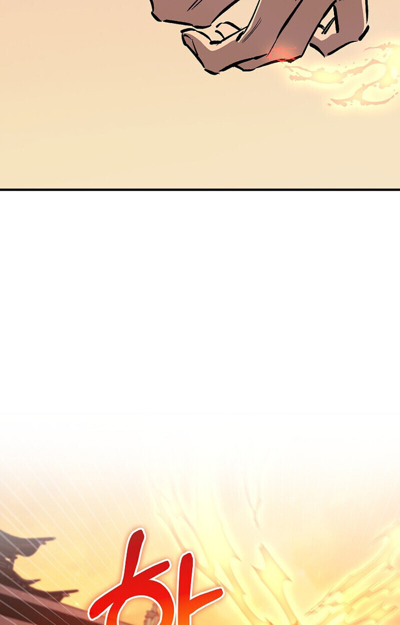 Childhood Friend Zenith ตอนที่ 86 68