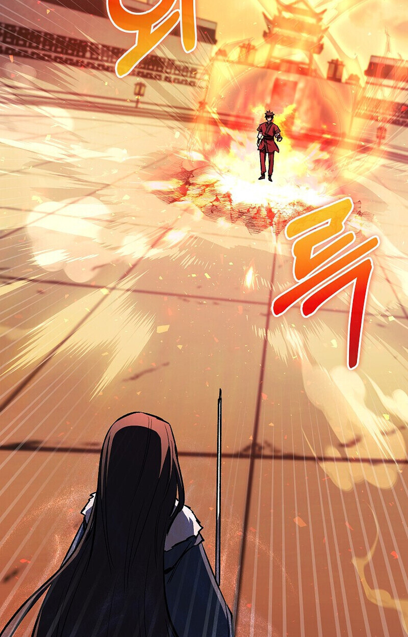 Childhood Friend Zenith ตอนที่ 86 69