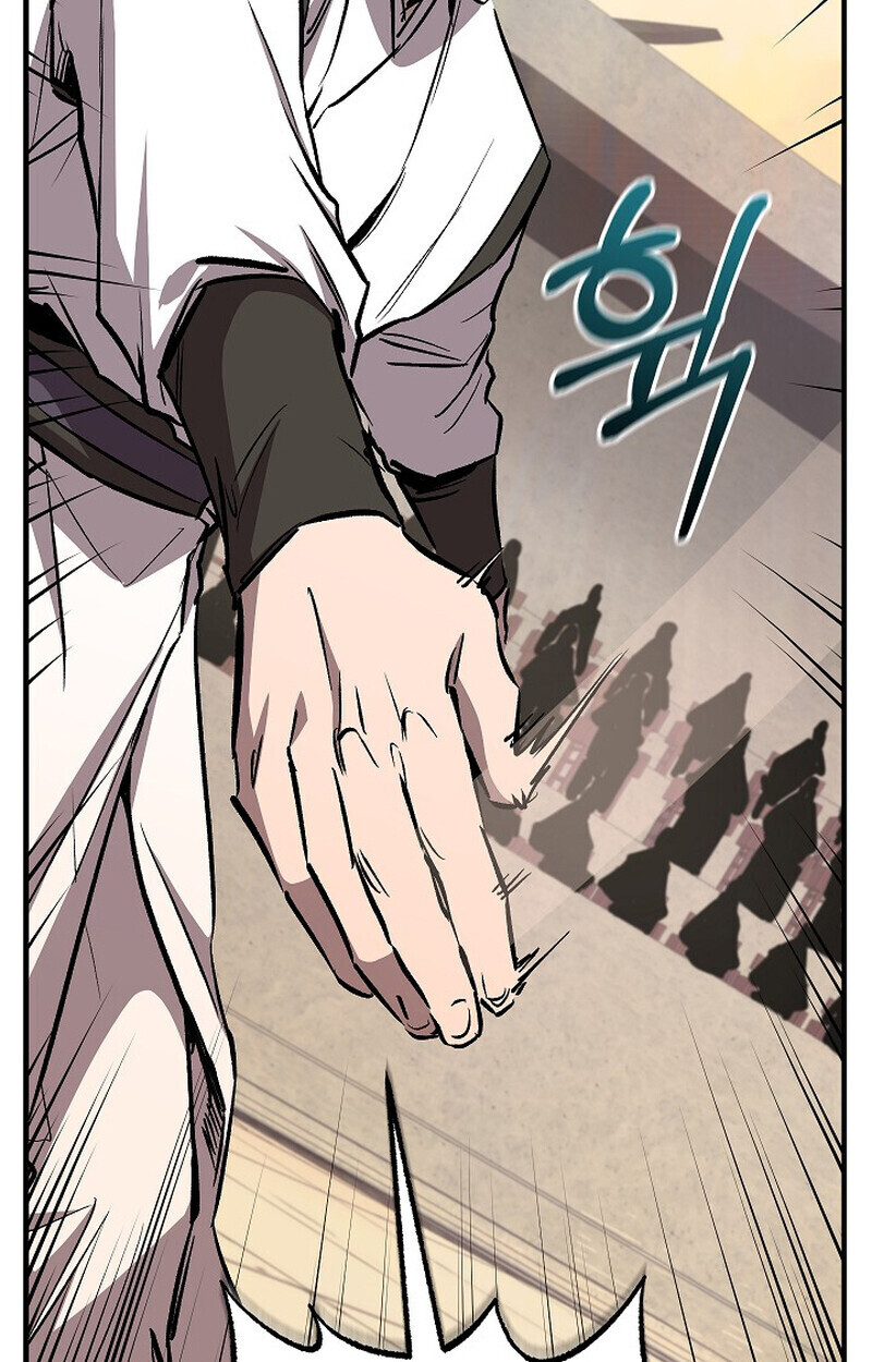 Childhood Friend Zenith ตอนที่ 86 65