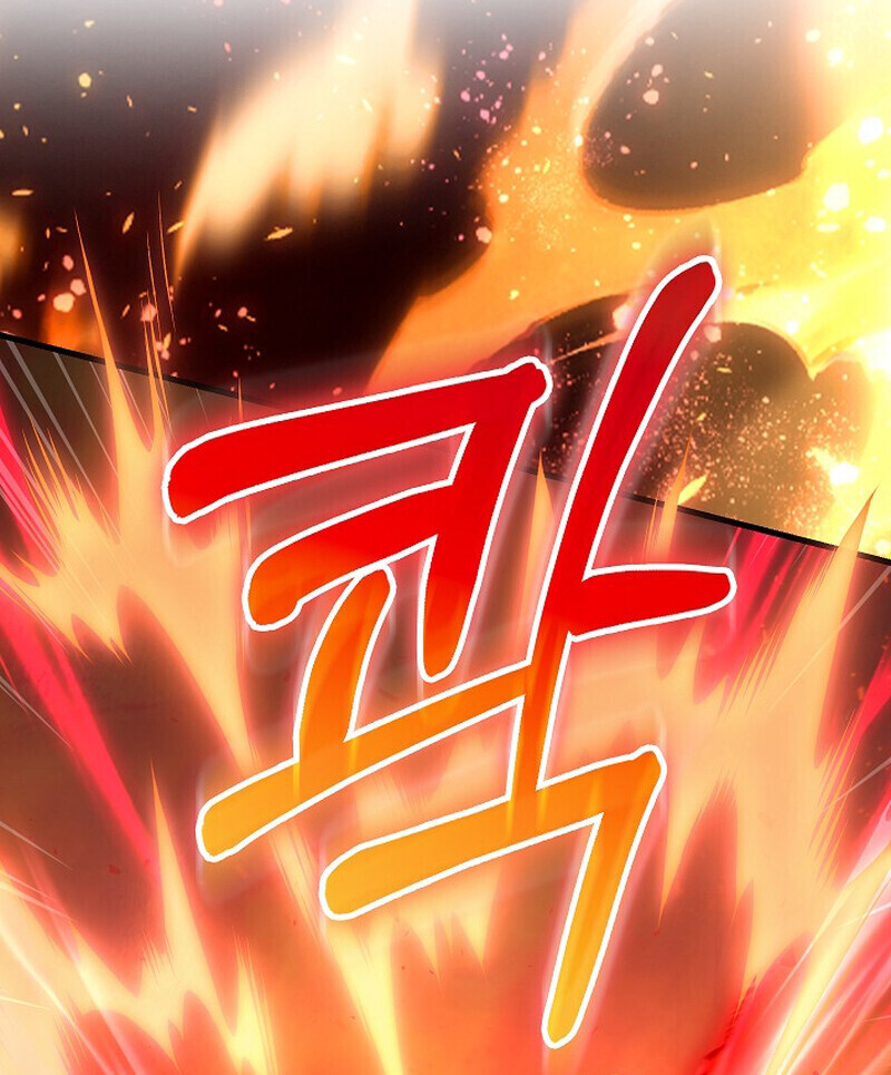 Childhood Friend Zenith ตอนที่ 86 78