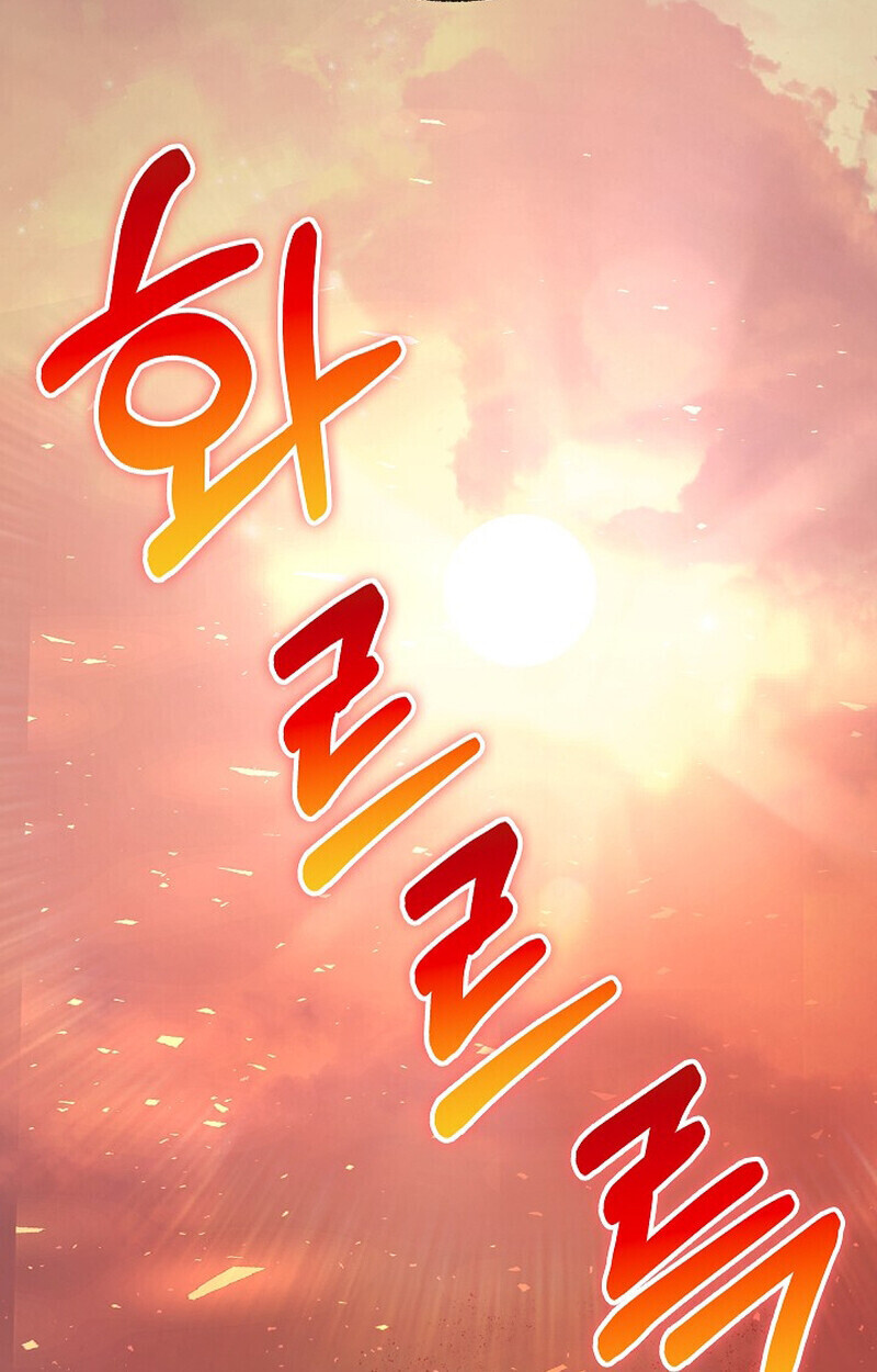 Childhood Friend Zenith ตอนที่ 86 89