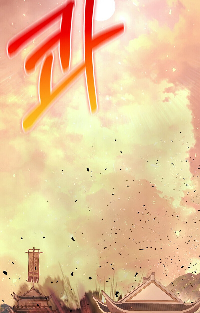 Childhood Friend Zenith ตอนที่ 86 96