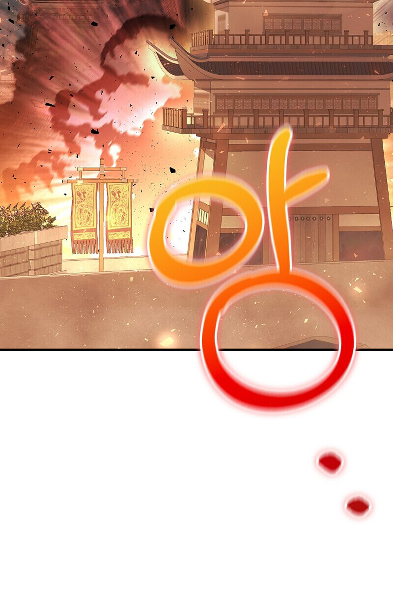 Childhood Friend Zenith ตอนที่ 86 97