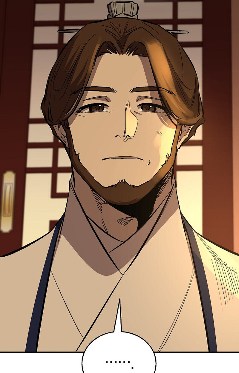 Childhood Friend Zenith ตอนที่ 86 127