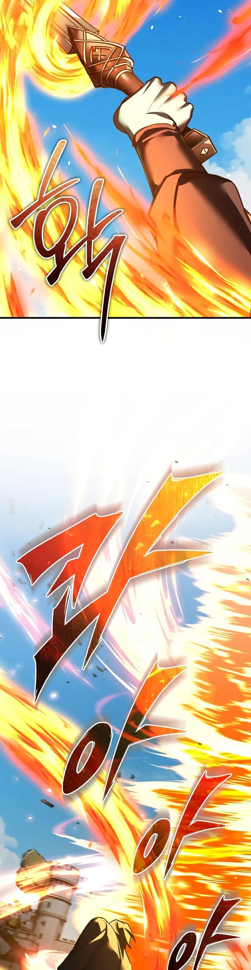 The Heavenly Demon Can’t Live a Normal Life ตอนที่ 173 10