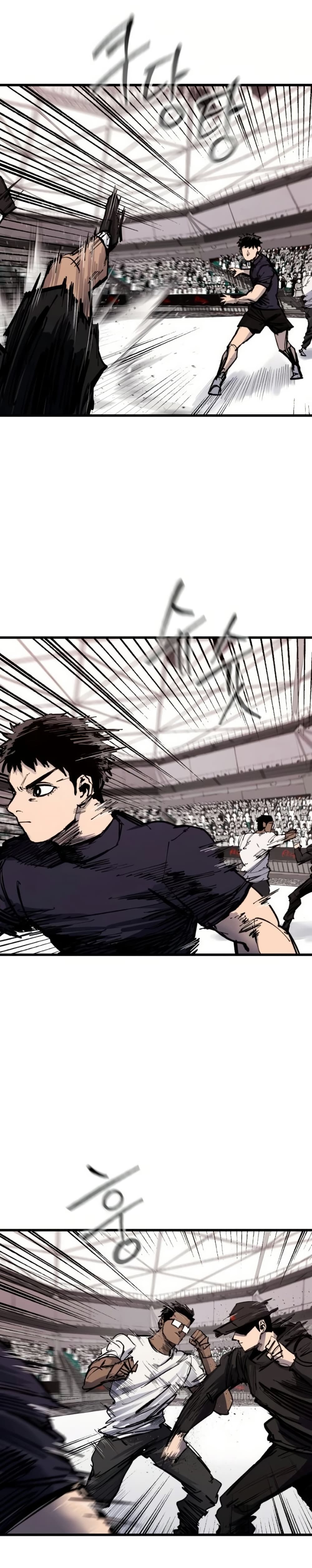 High Class ตอนที่ 48 8