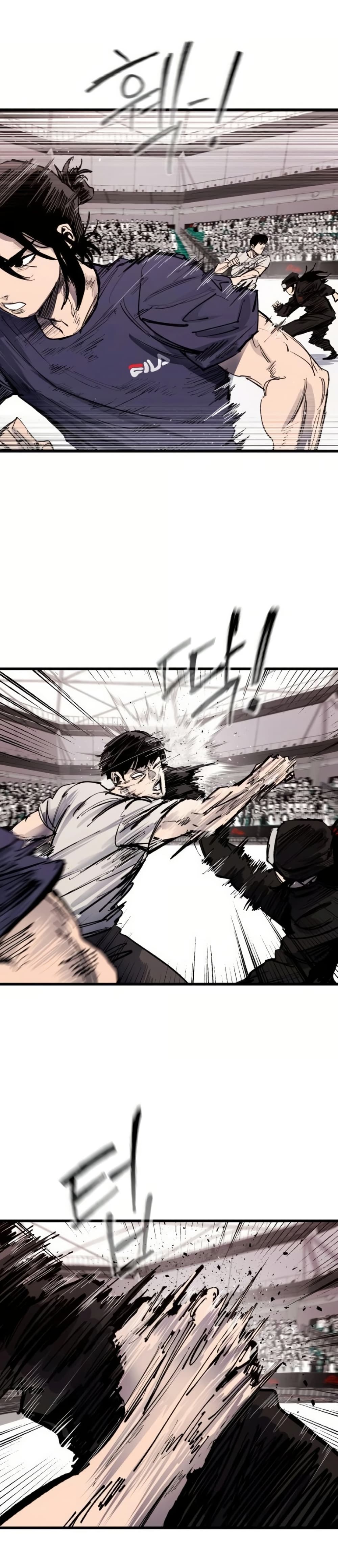 High Class ตอนที่ 48 6