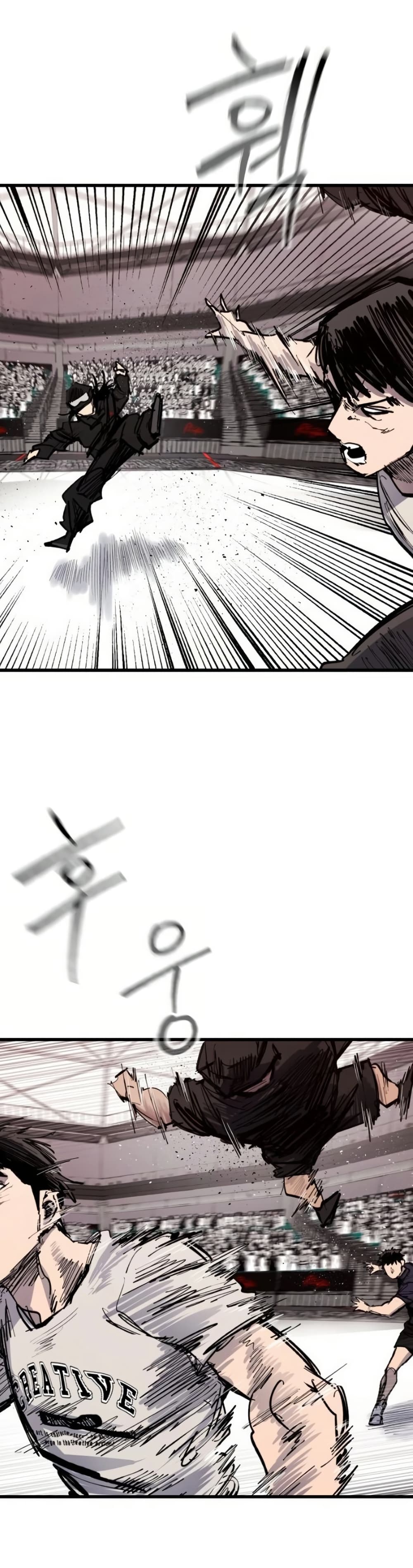 High Class ตอนที่ 48 7