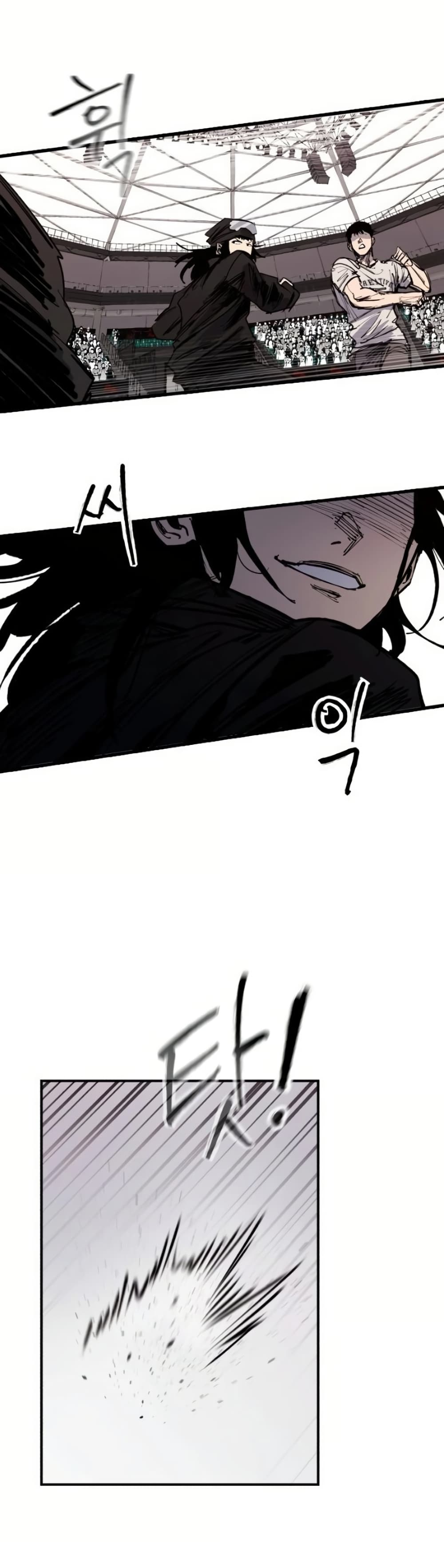 High Class ตอนที่ 48 14