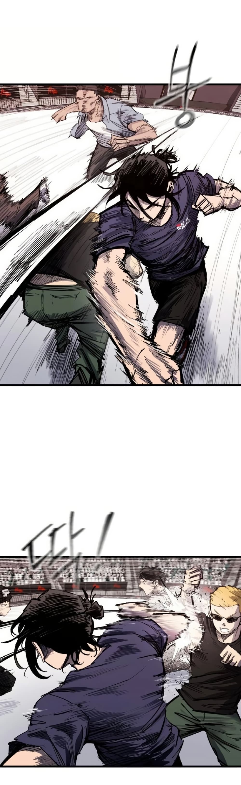 High Class ตอนที่ 48 4