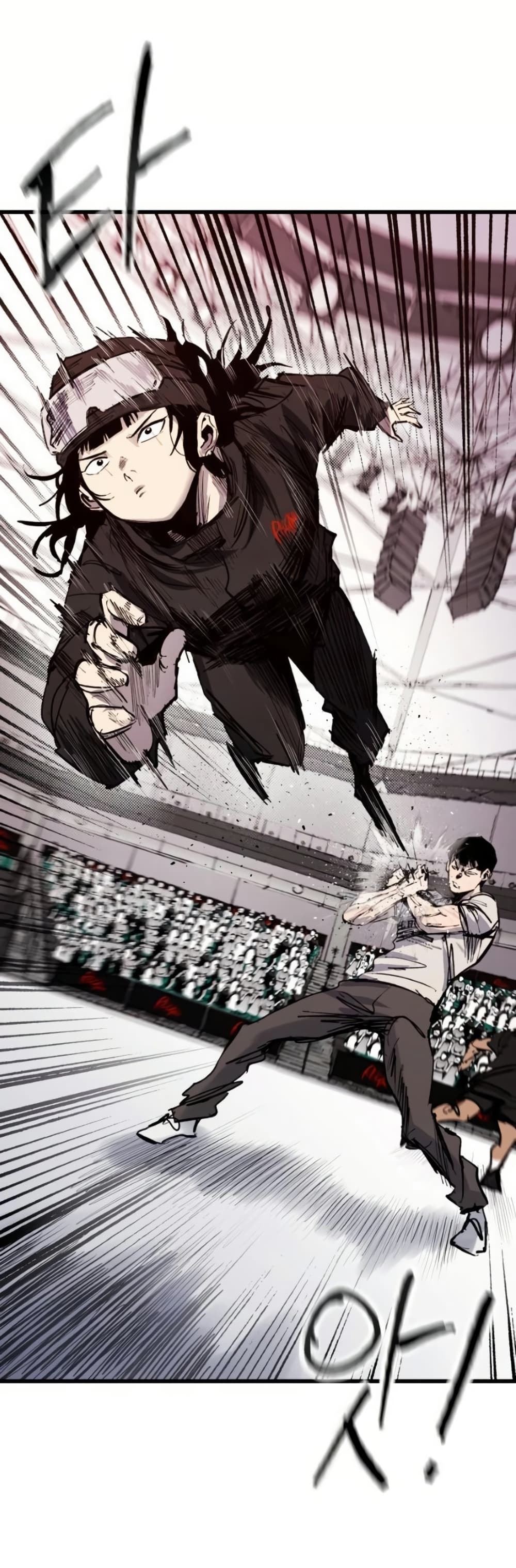 High Class ตอนที่ 48 16