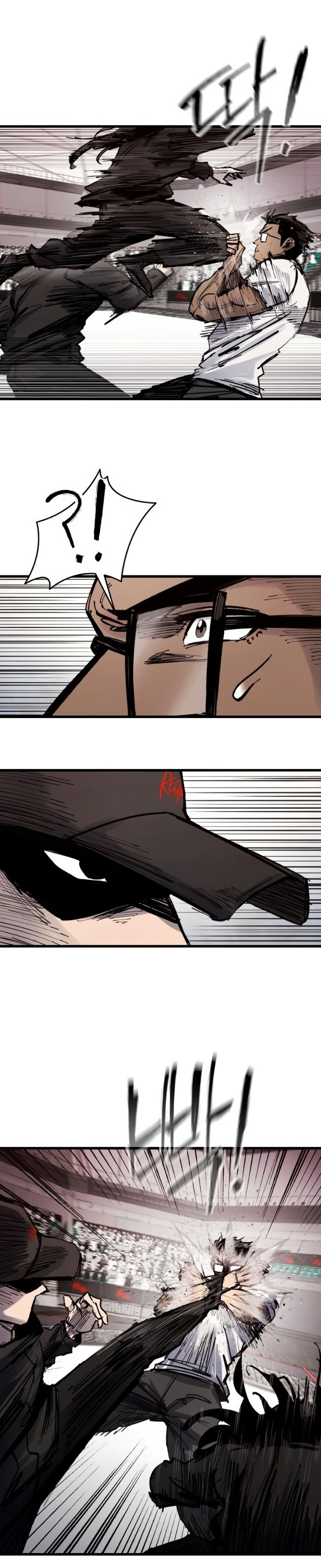 High Class ตอนที่ 48 18