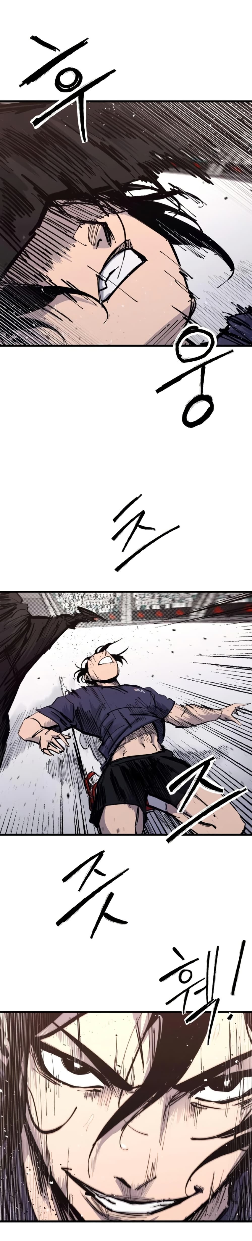 High Class ตอนที่ 49 49