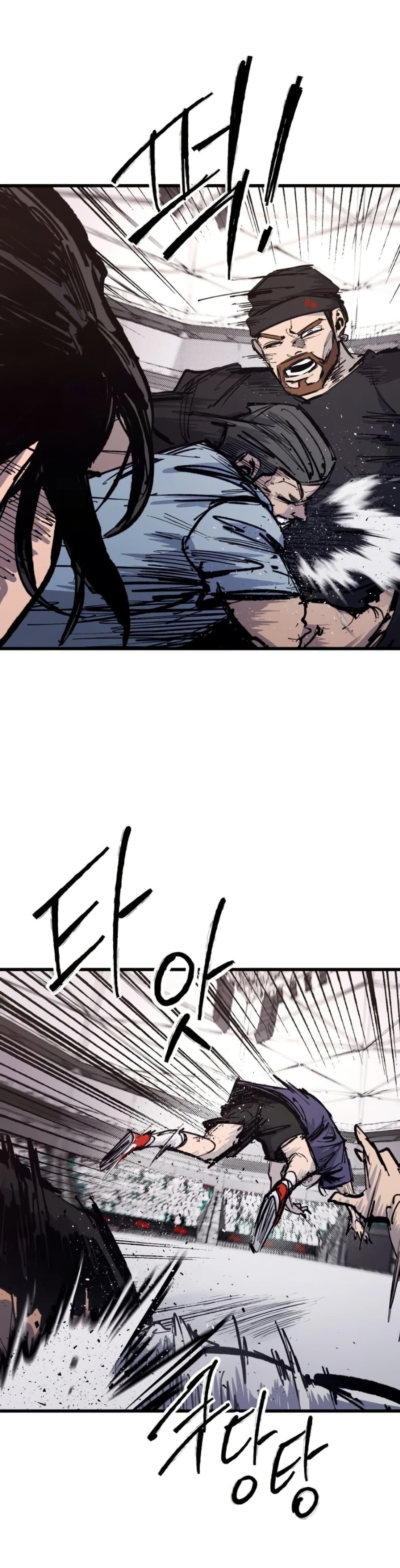 High Class ตอนที่ 49 47