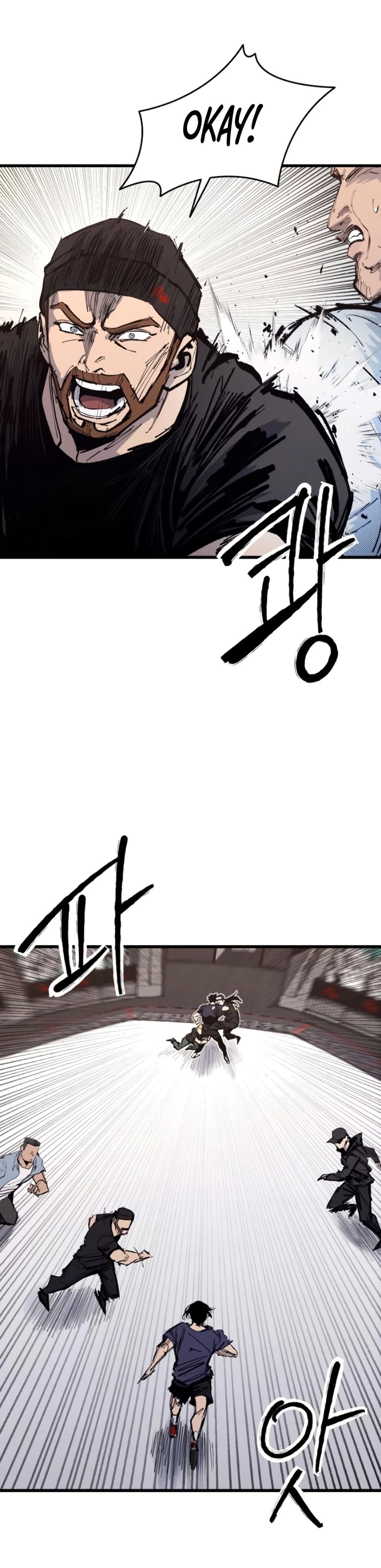 High Class ตอนที่ 49 45