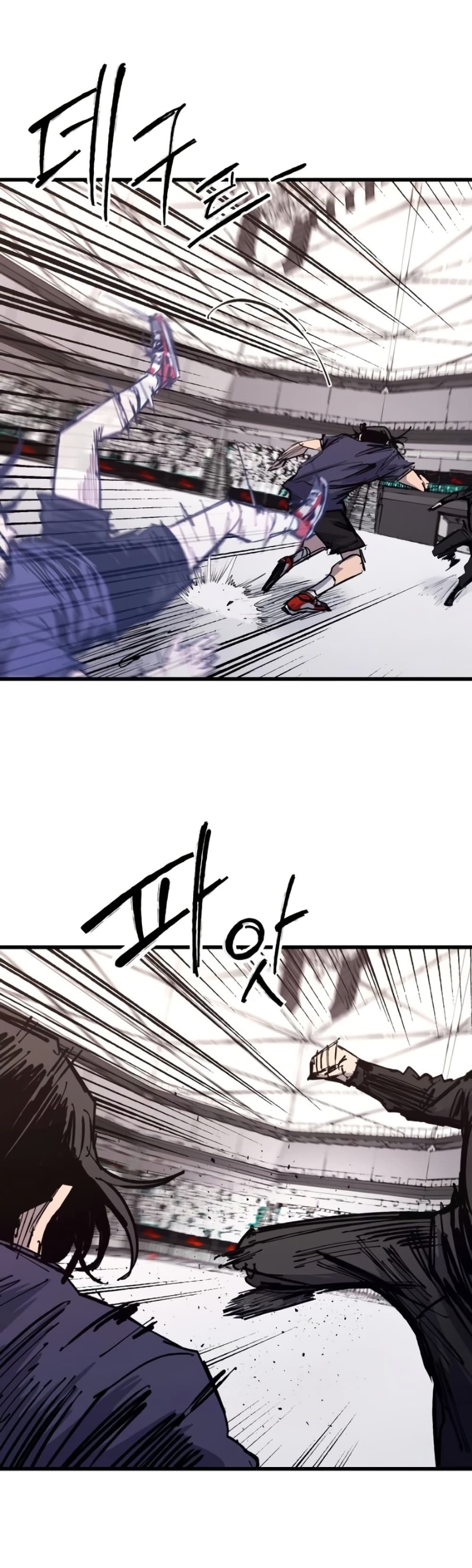 High Class ตอนที่ 49 48