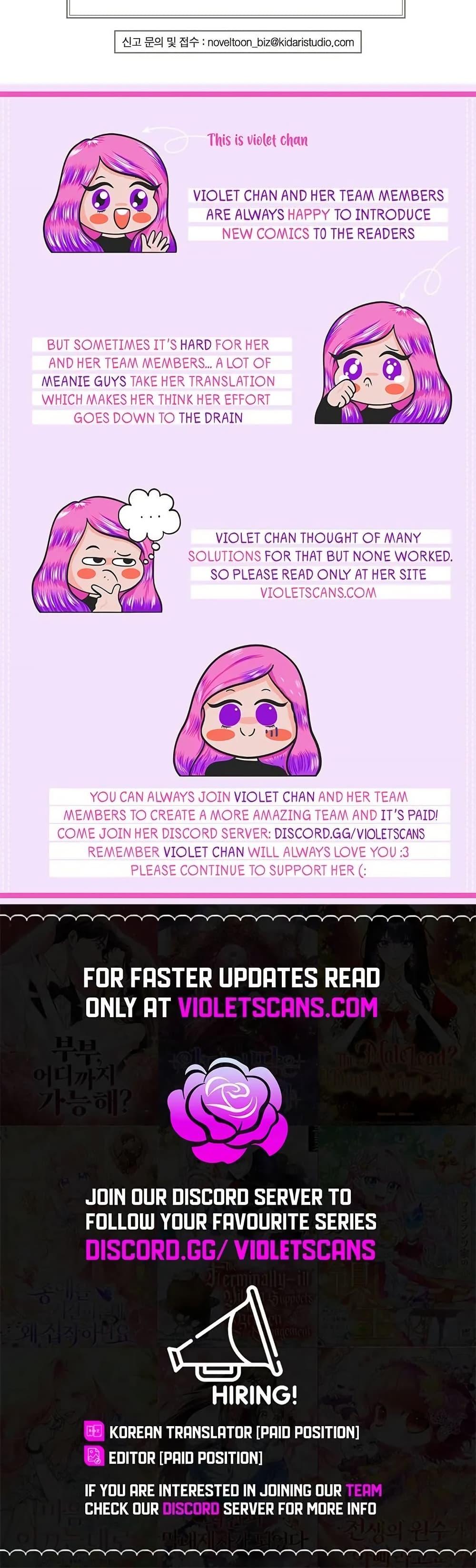 Isn’t This Inside the Game ตอนที่ 22 50