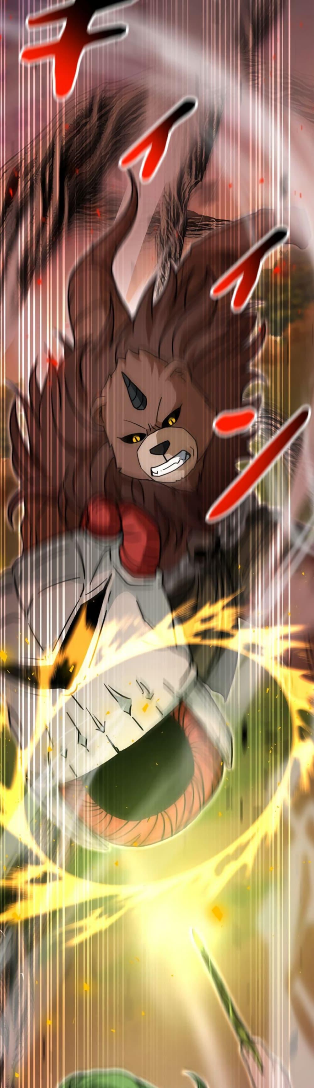 Putting My Life on the Line, I Go All-in on Luck Enhancement ตอนที่ 36 7