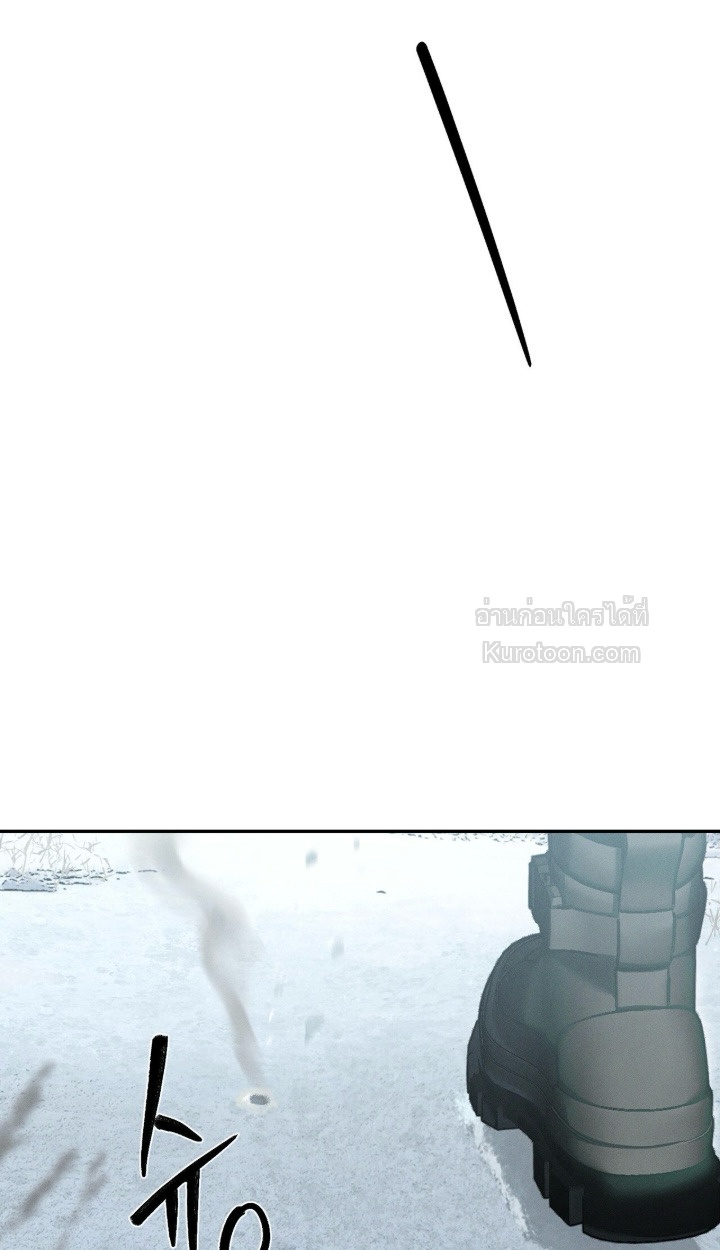 Codename Anastasia ตอนที่ 61 2